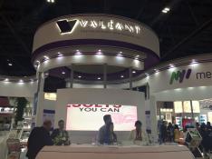 SilDerm™ Partnership with Valeant Pharma at Dubai Derma